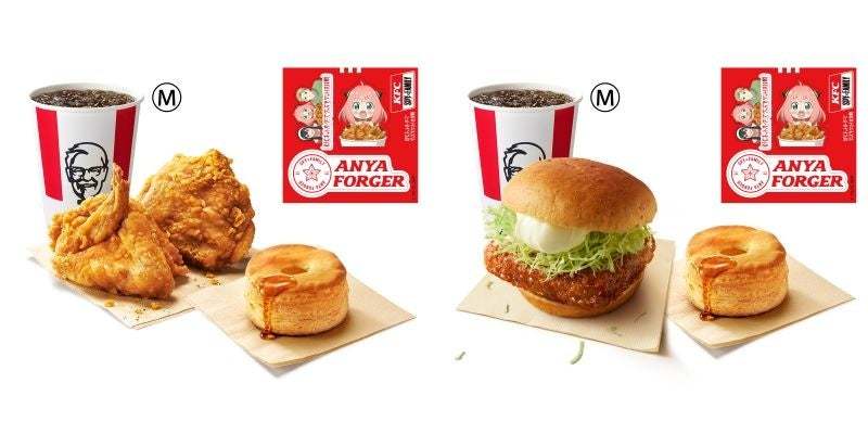 【「KFCネットオーダー」がリニューアル！】「KFCネットオーダー限定」『SPY×FAMILY』スペシャルメニュー　4月17日(水)から数量限定発売