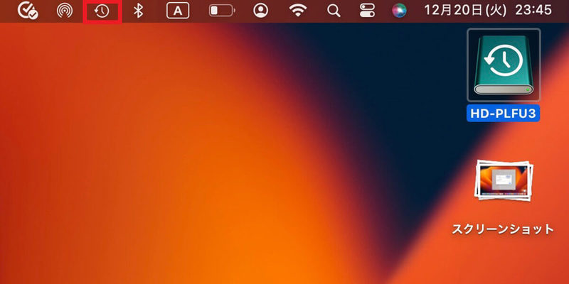 Macで「データ」の移行をする方法 – 古いMac→新しいMacやWindows PCに乗り換えなど