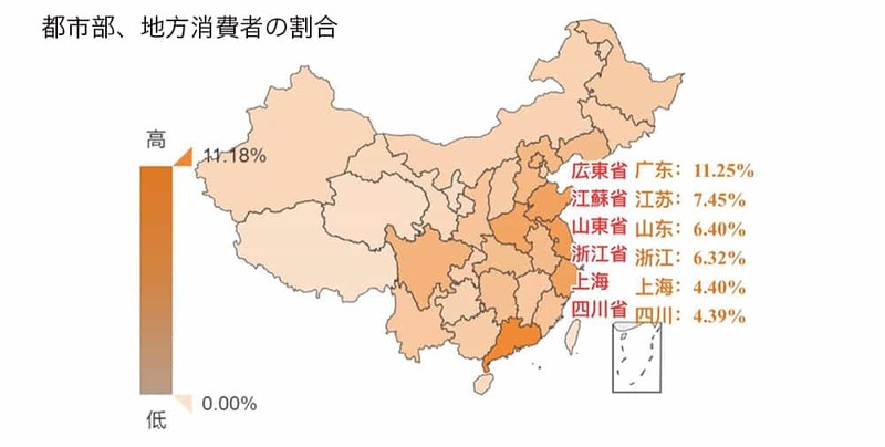 バズったその後は？中国で大ヒットした酒粕パックの秘密に迫る