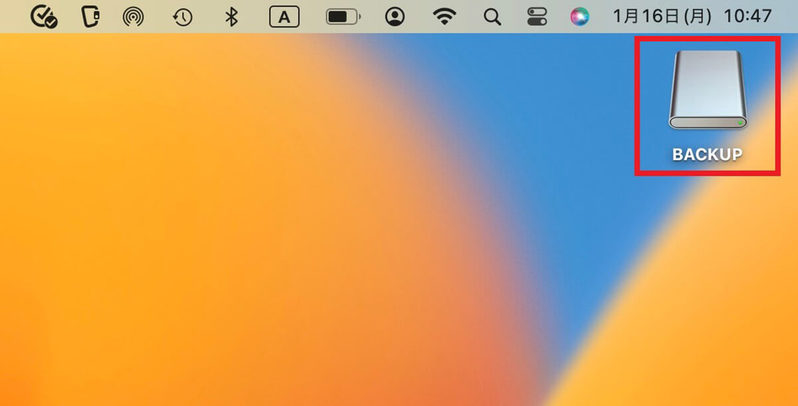 【Mac】USBメモリをフォーマット(初期化)する方法