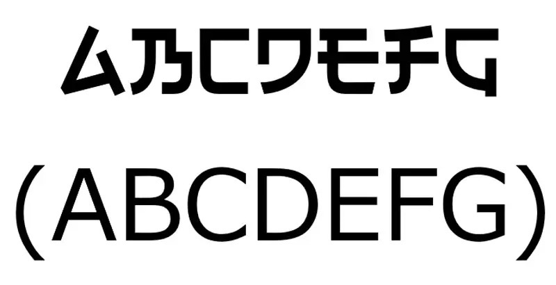 「日本人には読めないフォント」が話題に　作者に聞くと今では少し後悔も？