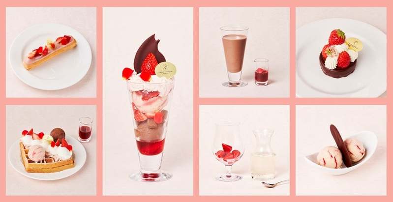 ピエール マルコリーニのカフェで楽しむ春の限定メニュー