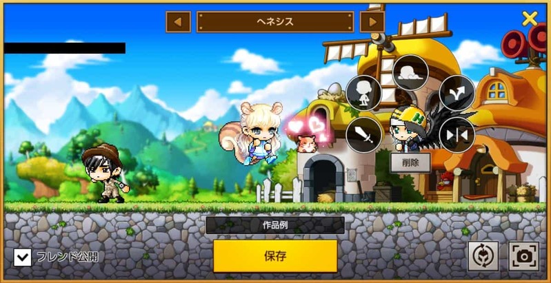 スマホ向けアクション RPG『メイプルストーリーＭ』 「メイプル M フォトギャラリー」などの新イベントを開催