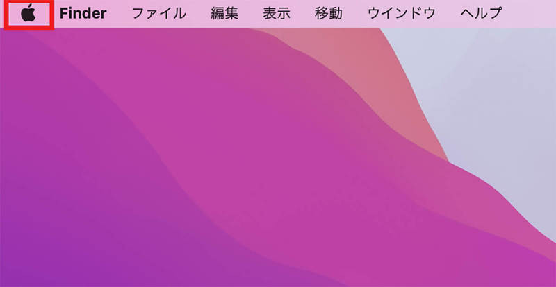 Macでログインできないときの原因と対処法！
