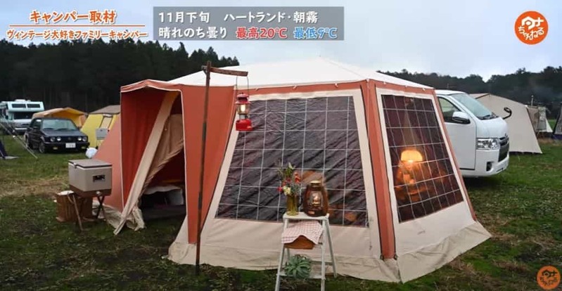 ヴィンテージ感満載のキャンプスタイル🏕️沼にハマった奥様が選んだキャンプギアをご紹介！