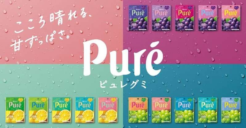 春にぴったりな爽やかな味わいが水彩タッチのデザインで登場!カンロ「ピュレグミ しゅんわり、青りんご」発売