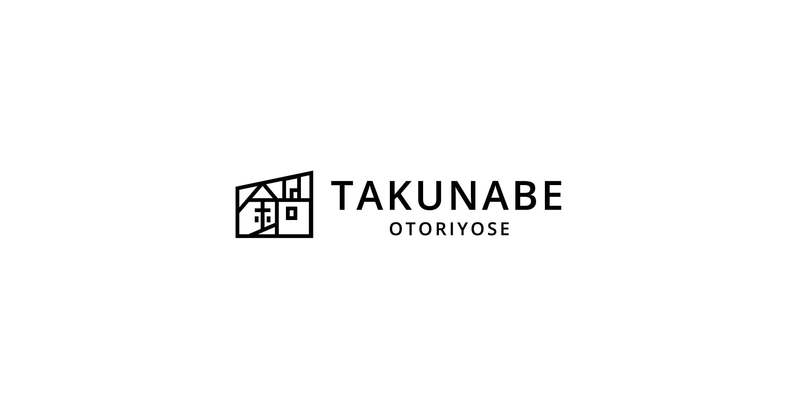 ラーメングランプリ2年連続優勝、山形の人気店「新旬屋本店」と本格鍋専門店「TAKUNABE」がお取り寄せ限定鍋を開発！鍋とラーメンが同時に味わえる「金の鶏塩もつ鍋」と「G系極牛もつ鍋」を全国発売。