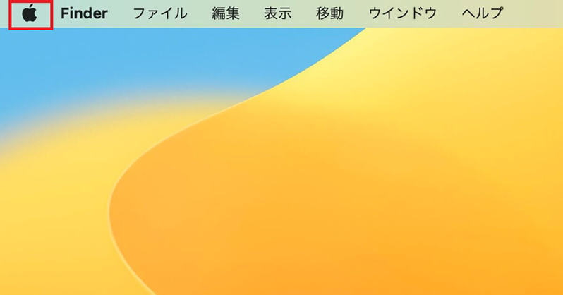 【Mac】スクリーンショットができないときの原因と対処法を解説！