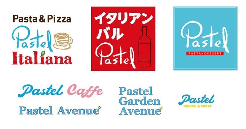 【Pastel】新緑の味「たっぷり抹茶 マスカルポーネクリームのフレンチトースト」など、抹茶ドルチェの販売を開始します。