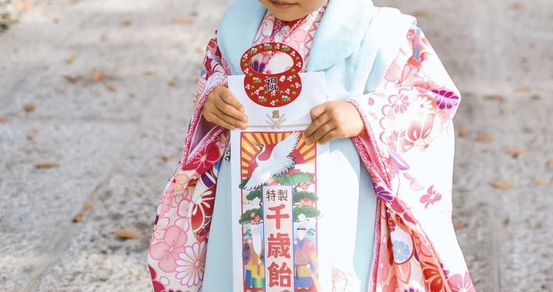 夏目漱石の日記にも出てくる「切山椒」とはどんな食べ物？縁起物ともされるそのお菓子とは！？