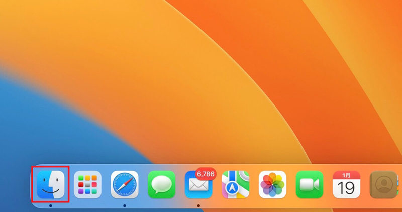 【Mac】「ジャーン」という起動音を消す方法を解説！