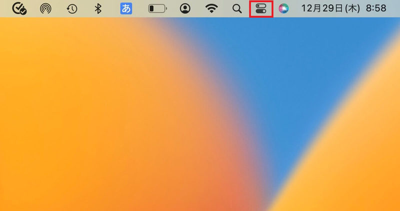 【Mac】テレビに接続してミラーリングする方法を解説！
