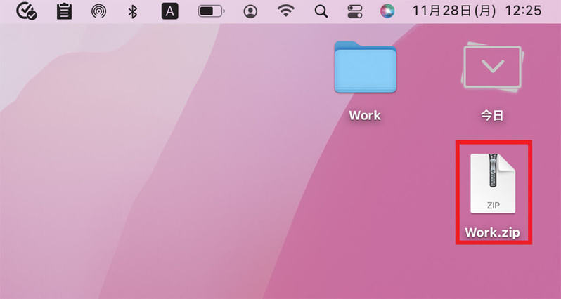 【Mac】ファイル/フォルダにパスワードを設定する方法！