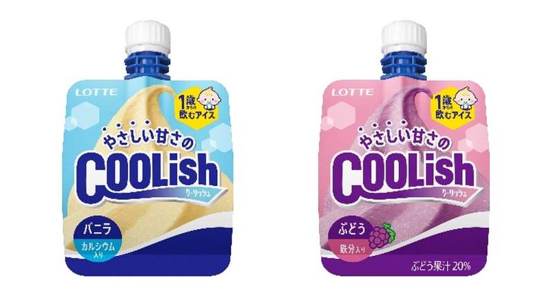「クーリッシュ」誕生20周年！子育ての味方に！“飲むアイス”から手軽で便利なミニサイズが新登場！！ 『クーリッシュマルチ バニラ＆チョコレート』『やさしい甘さのクーリッシュマルチ バニラ＆ぶどう』発売