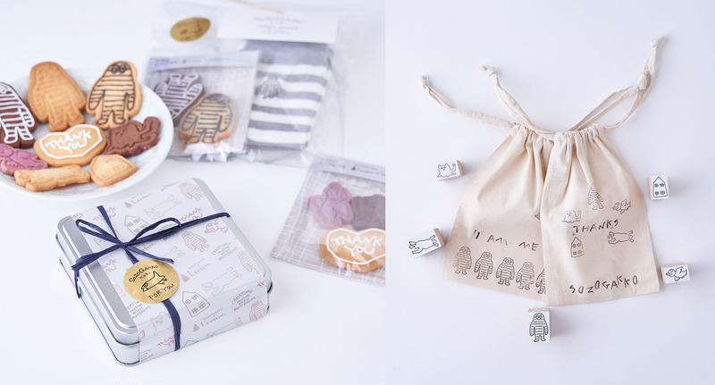 【最新】八王子駅で買えるとっておきバレンタインギフト！＠はちまるステーション