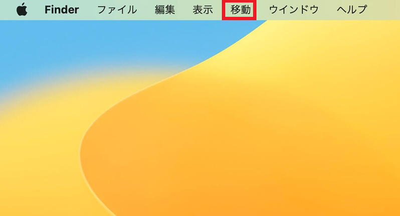 【Mac】マウスが認識せず接続できないときの対処法！