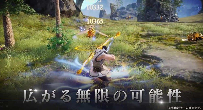 スマートフォン向け MMORPG『TRAHA（トラハ）』 「真のインフィニティクラス」を追加する大型アップデート実施！ Twitter キャンペーンも合わせて開催