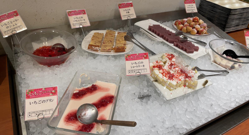 体に優しい野菜料理を好きなだけ♪自然食バイキングのお店『はーべすと』