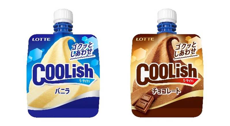 「クーリッシュ」誕生20周年！子育ての味方に！“飲むアイス”から手軽で便利なミニサイズが新登場！！ 『クーリッシュマルチ バニラ＆チョコレート』『やさしい甘さのクーリッシュマルチ バニラ＆ぶどう』発売