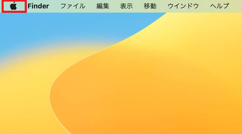 【Mac】マウスが認識せず接続できないときの対処法！