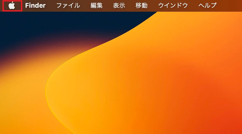 【Mac】リカバリモードで起動する方法 – できないときの対処法も解説！