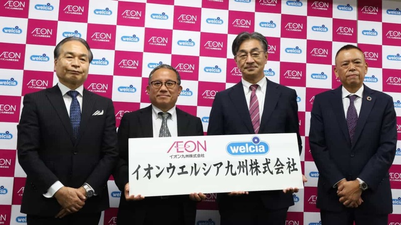 上期好調も課題は山積み？　吉田昭夫社長が語った「イオンのこれから」