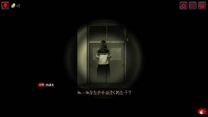 最恐伝説再び！Steam版「呪巣 -起ノ章-」配信スタート　期間限定割引も