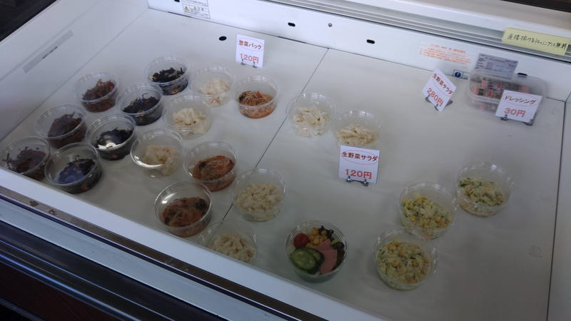 お米屋さんが経営するお弁当屋さん『ごはんのともえや 大和田店』