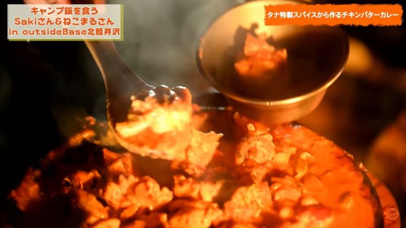 【キャンプ料理】大反響だったタナ特製チキンバターカレー！簡単すぎる桃のおつまみも！？