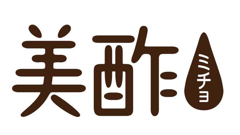 美味しさ・楽しさ・安心価格「焼肉屋さかい」韓国フェア開催！