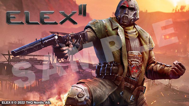 まもなく発売！オープンワールドRPG『ELEX II　エレックス２』動画投稿ガイドラインを公開