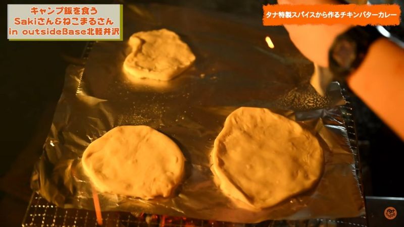 【キャンプ料理】大反響だったタナ特製チキンバターカレー！簡単すぎる桃のおつまみも！？