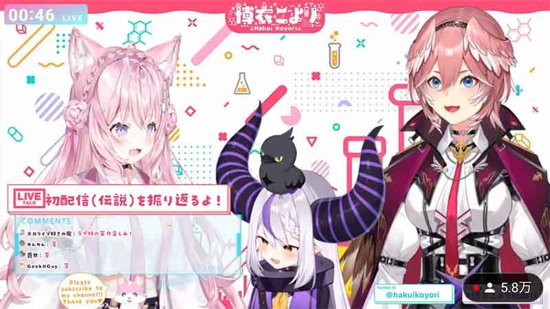 1日で登録者数30万人超！　VTuberグループ「ホロライブ」より突然6期生デビュー!!　気になるメンバーは？