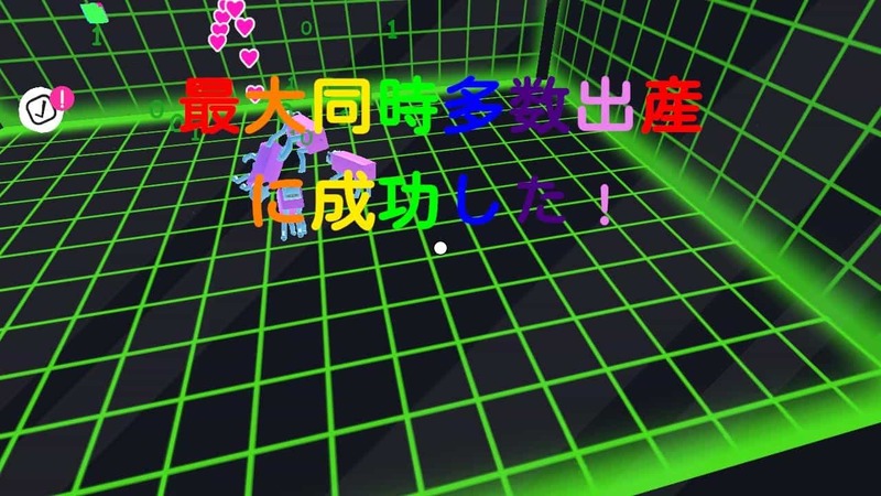 こう見えても、イヌなんです。 育成シミュレーション『Wobbledogs (ウォブルドッグス) 』が登場！