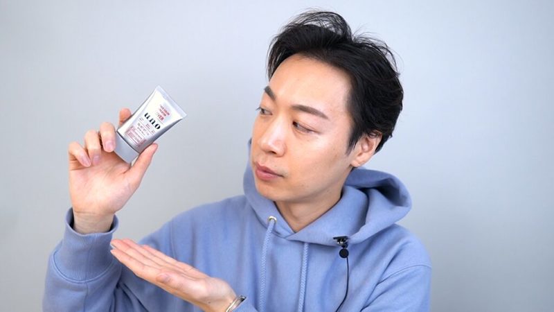 uno(ウーノ)フェイスカラークリエイター カバーを5段階評価でレビュー【メンズメイク/BBクリーム】