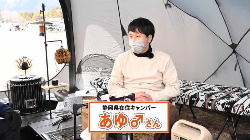 【キャンプ道具ベスト10】総額50万以上使ったキャンプ上級者が選ぶ「本当に」買ってよかったギア（前編）