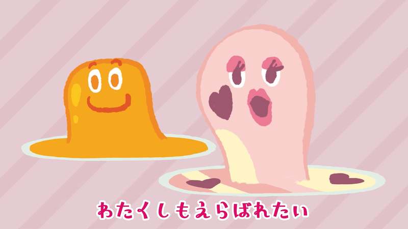 姉妹クリエイター「東京ハイジ」とコラボ！つい口ずさみたくなっちゃうアイスクリームソングを制作「アイスクリームのきもち」