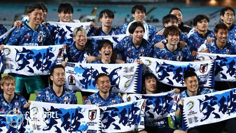 ブラジル戦が教えてくれた！サッカー日本代表がW杯で期待できる理由