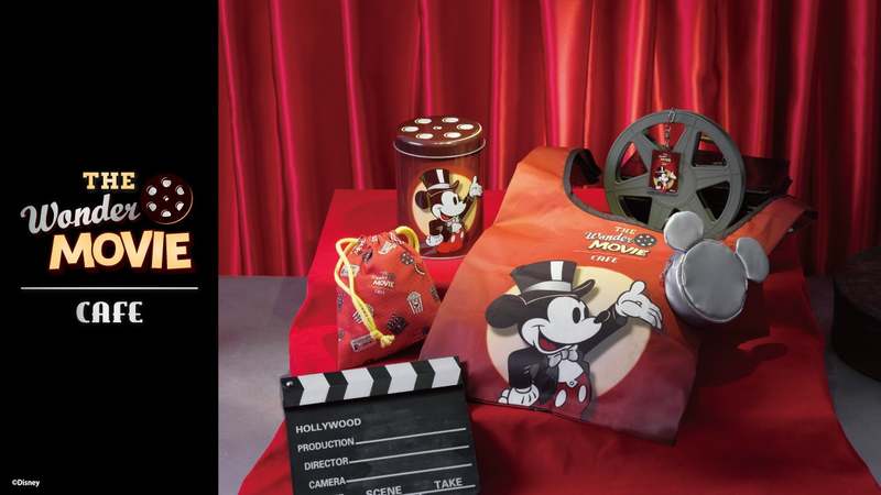 ディズニー創立100周年をお祝いして「The Wonder Movie CAFE」開催決定！！