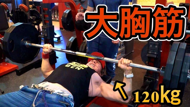 上腕筋を太くするための筋トレメニューとは？効果的な方法をご紹介！