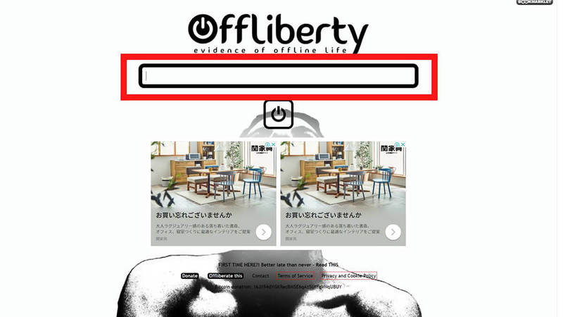 YouTube動画をMP3に変換できる安全な無料サイト＆フリーソフト4選【高音質対応】