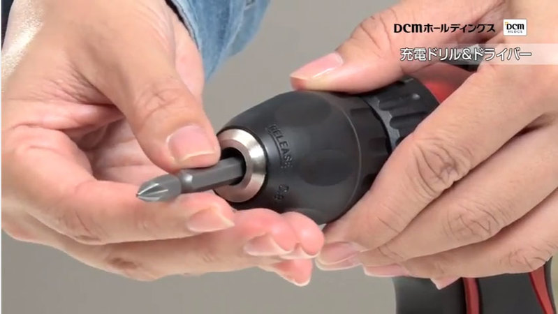DIY初心者必見！インパクトドライバーの使い方