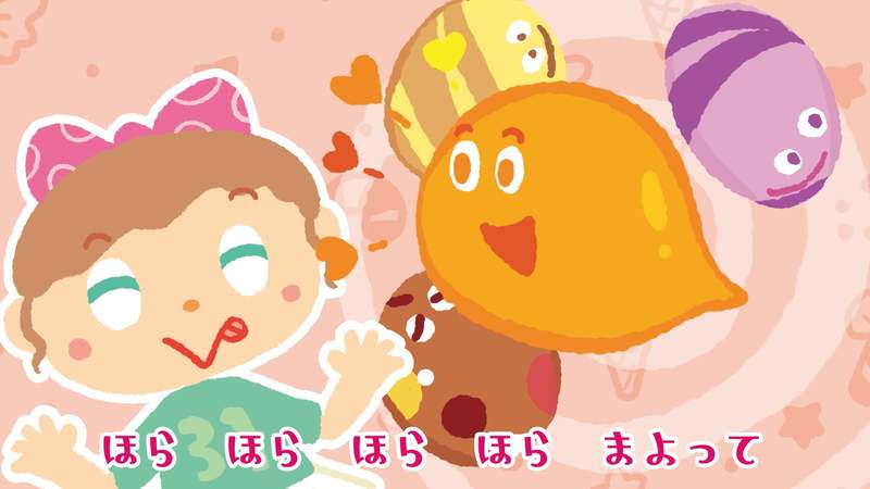 姉妹クリエイター「東京ハイジ」とコラボ！つい口ずさみたくなっちゃうアイスクリームソングを制作「アイスクリームのきもち」