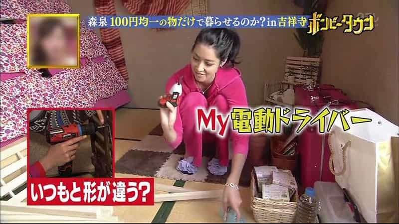 テレビやネットなどでも話題のDIY好きの芸能人特集！