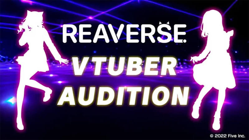 VTuberオーディション情報まとめ【2023年1月】