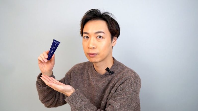 髭もクマもガッツリ隠す!?「MOOJ」を5段階評価レビュー【メンズメイク/BBクリーム】