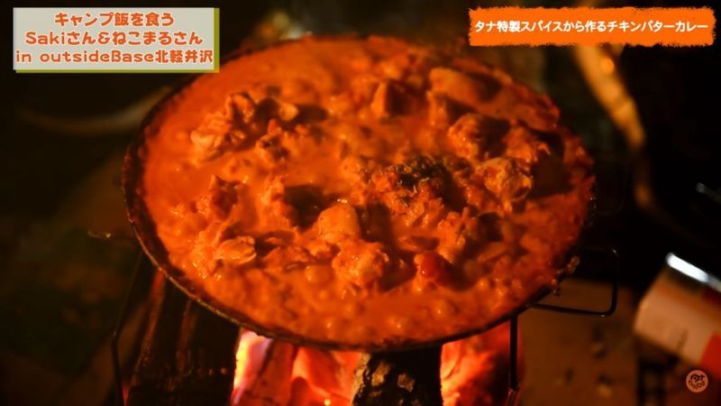 【キャンプ料理】大反響だったタナ特製チキンバターカレー！簡単すぎる桃のおつまみも！？