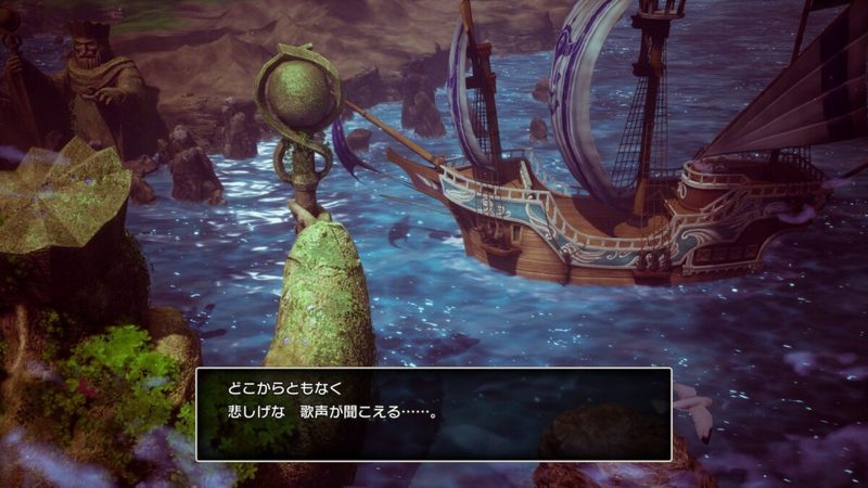 『ドラゴンクエストIII』のリメイクってどうなの？　オリジナル版・旧リメイク版との違いを検証してみた