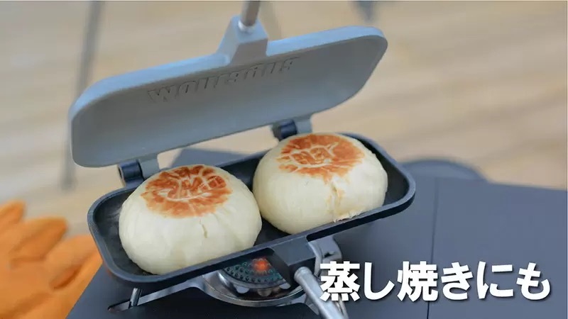 ソロキャンパーにうれしい！　手のひらサイズのグリルパン