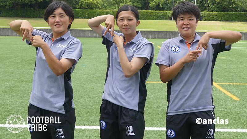 和気あいあい！女子サッカー「福岡J・アンクラス」24歳トリオインタビュー